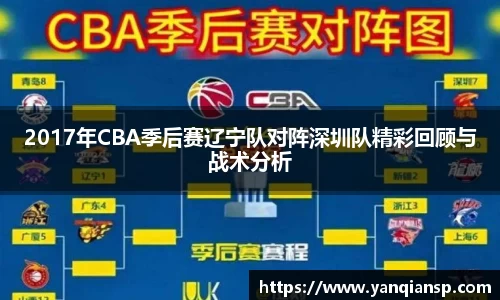 OB电竞官网