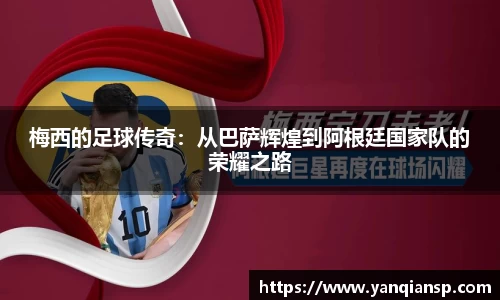 OB电竞官网