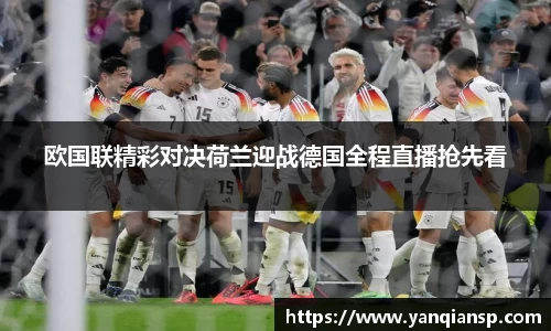 OB电竞