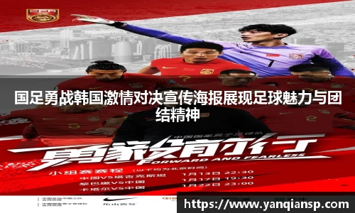 OB电竞平台