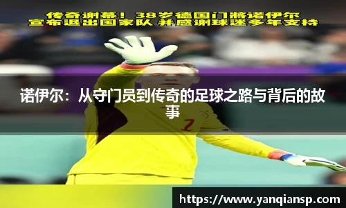 OB电竞官网