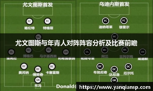 OB电竞APP