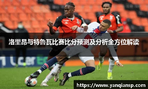 OB电竞APP