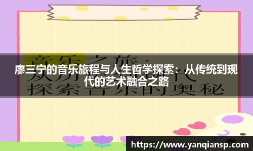 OB电竞官网