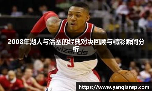 OB电竞平台