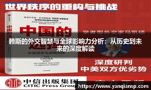 OB电竞官网