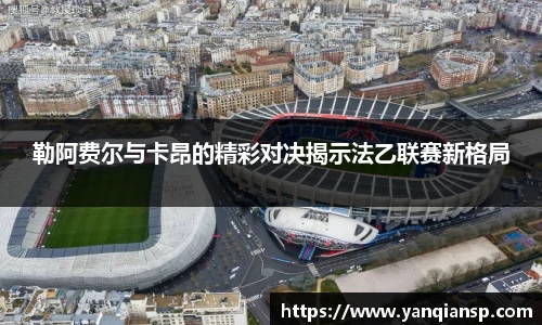OB电竞官网