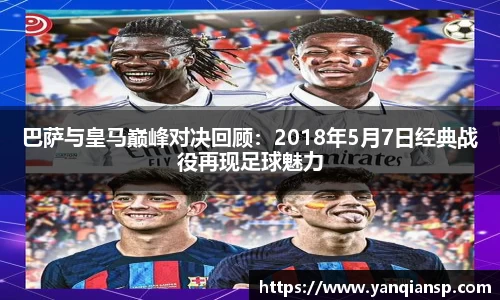 OB电竞官网
