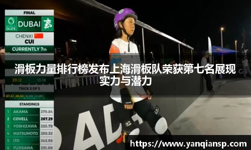 OB电竞APP