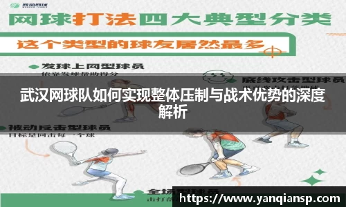 OB电竞官网