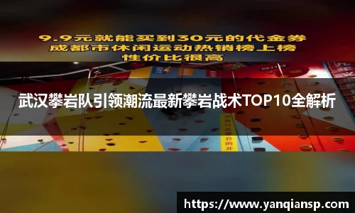 OB电竞APP
