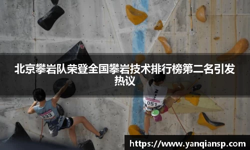 OB电竞官网