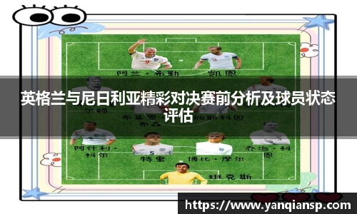 OB电竞APP
