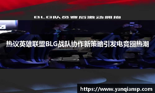 OB电竞平台