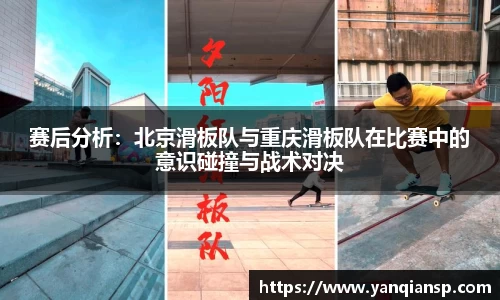 OB电竞平台