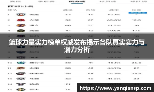 OB电竞官网