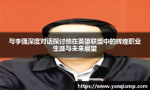 OB电竞官网