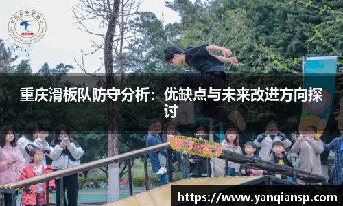 OB电竞官网