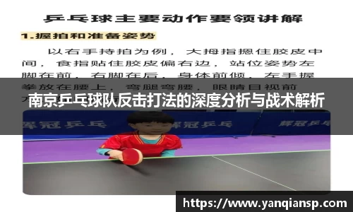 OB电竞平台