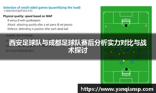 OB电竞APP