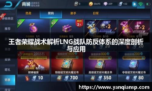 OB电竞官网
