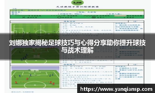 OB电竞APP
