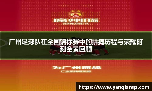 OB电竞平台