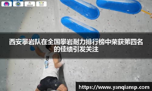 OB电竞官网