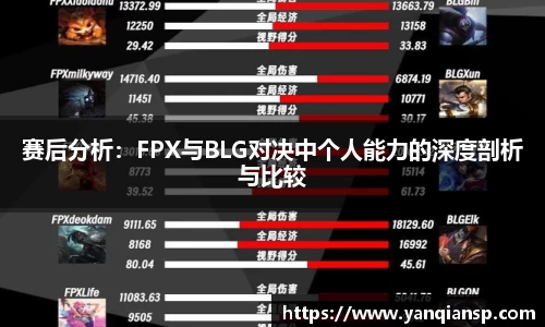 OB电竞APP