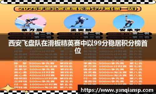 OB电竞APP