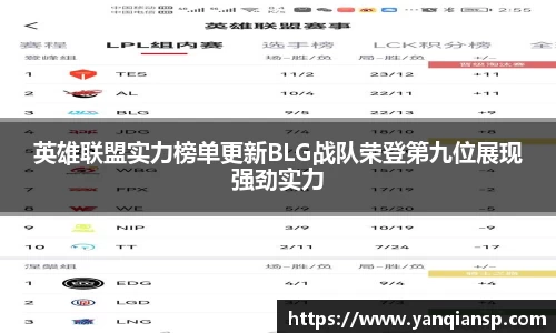 OB电竞平台